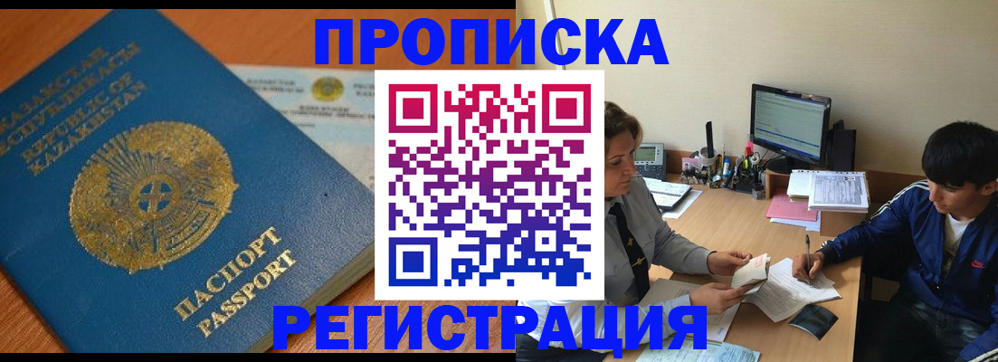 форма 3 в Краснодаре